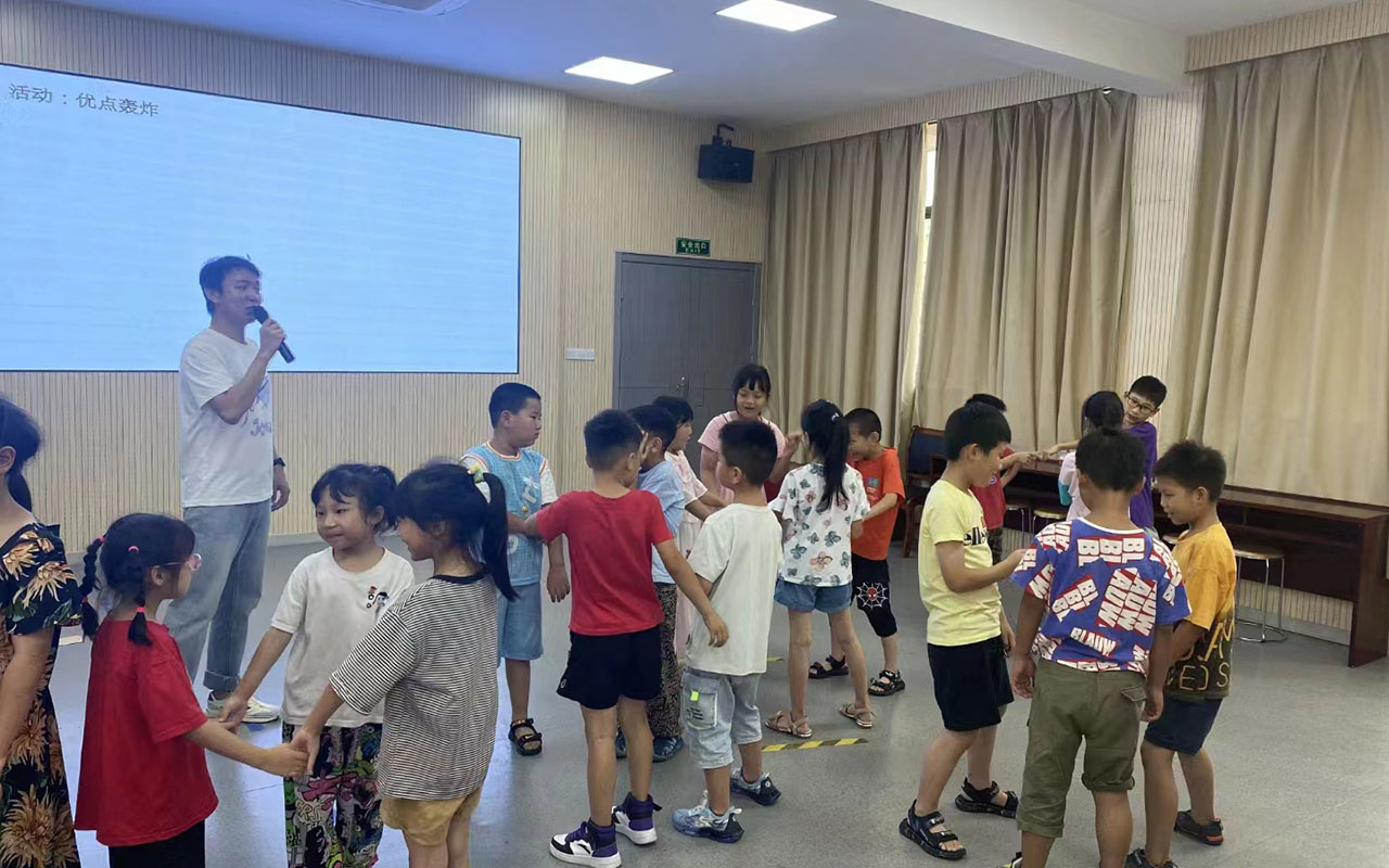 金水龙观乡中心学校