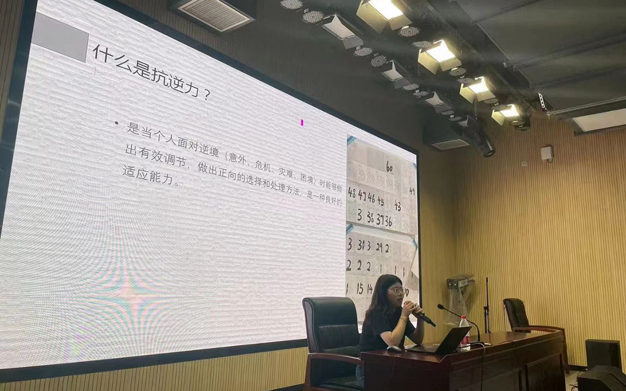 金水董玉娣中学